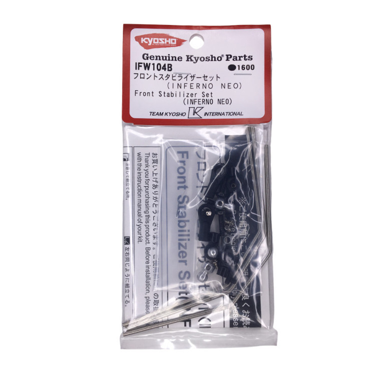 Barre Anti-roulis avant 2.5mm - KYOSHO IFW104B