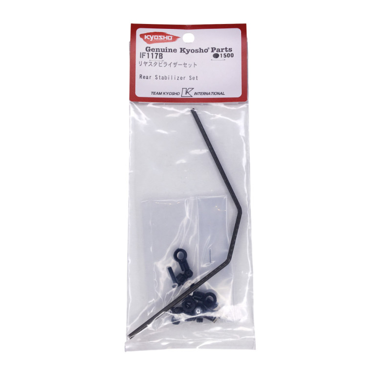 Barre Anti-roulis arrière 2.8mm - KYOSHO IF117B