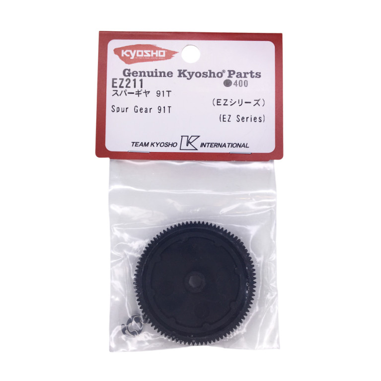 Couronne 91dents - EZ Series Sandmaster - KYOSHO EZ211