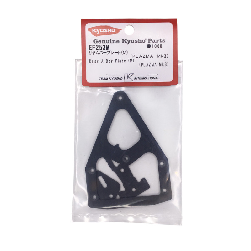 Plaques suspension arrière (A) - Plazma MK3- KYOSHO EF253M