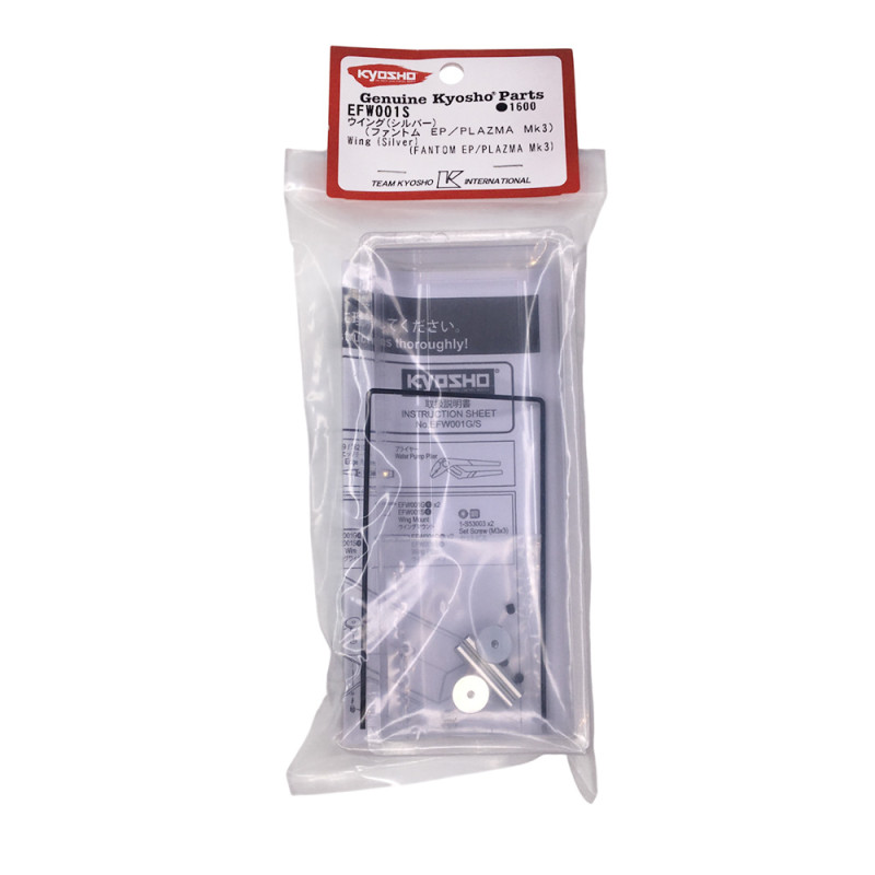 Aileron transparent - Plazma MK3- KYOSHO EFW001S