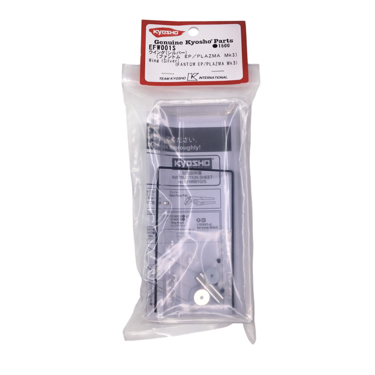 Aileron transparent - Plazma MK3- KYOSHO EFW001S