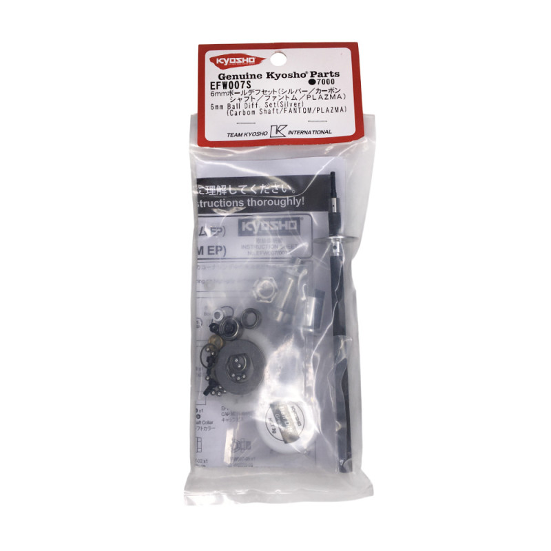 Kit de différentiels à billes 6mm + tige carbone - KYOSHO EFW007S