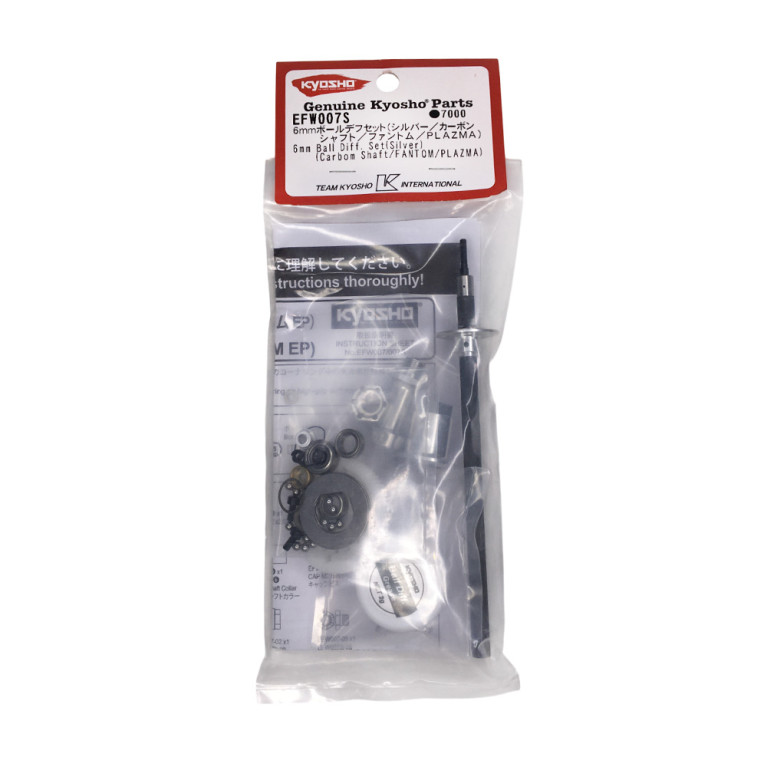 Kit de différentiels à billes 6mm + tige carbone - KYOSHO EFW007S