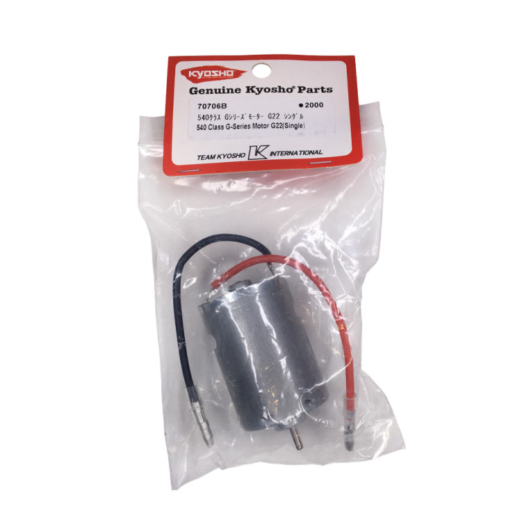Moteur électrique G22 classe 540 - KYOSHO 70706B