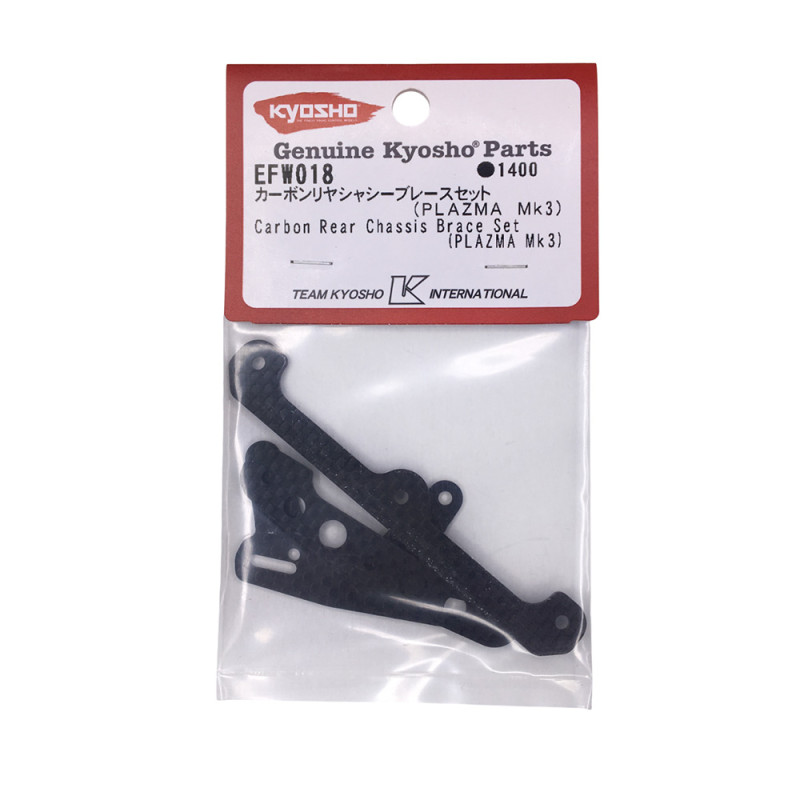 Renforts de châssis arrière carbone - Plazma MK3 - KYOSHO EFW018
