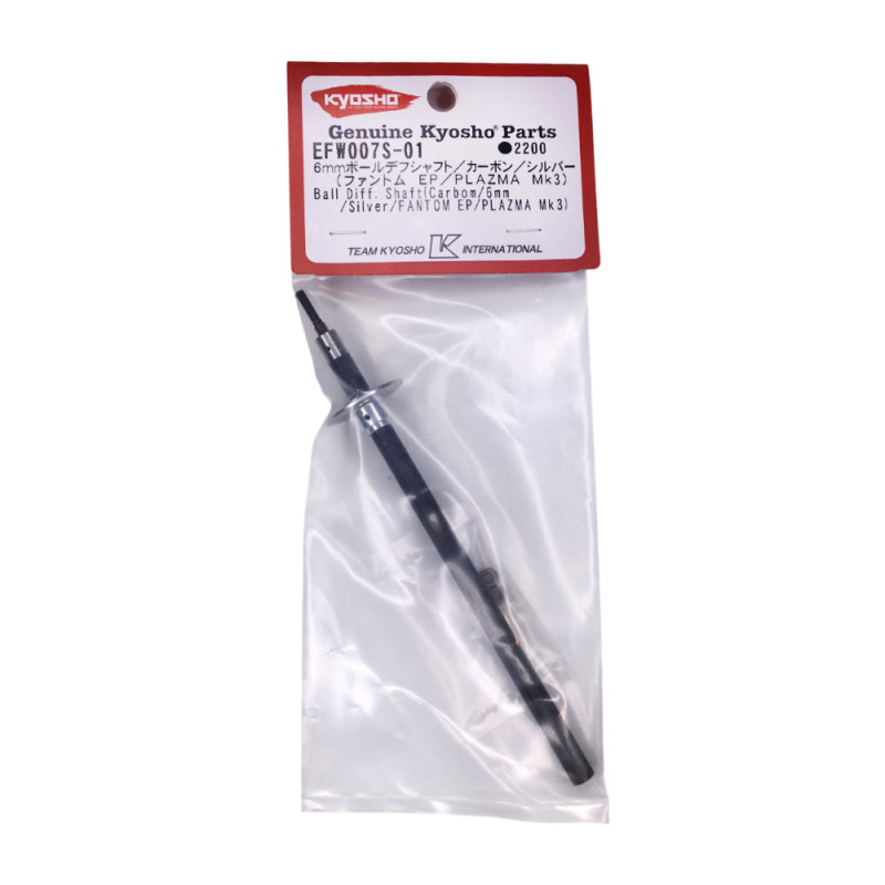 Axe de différentiel à billes en carbone - Plazma MK3 - KYOSHO EFW007S-01