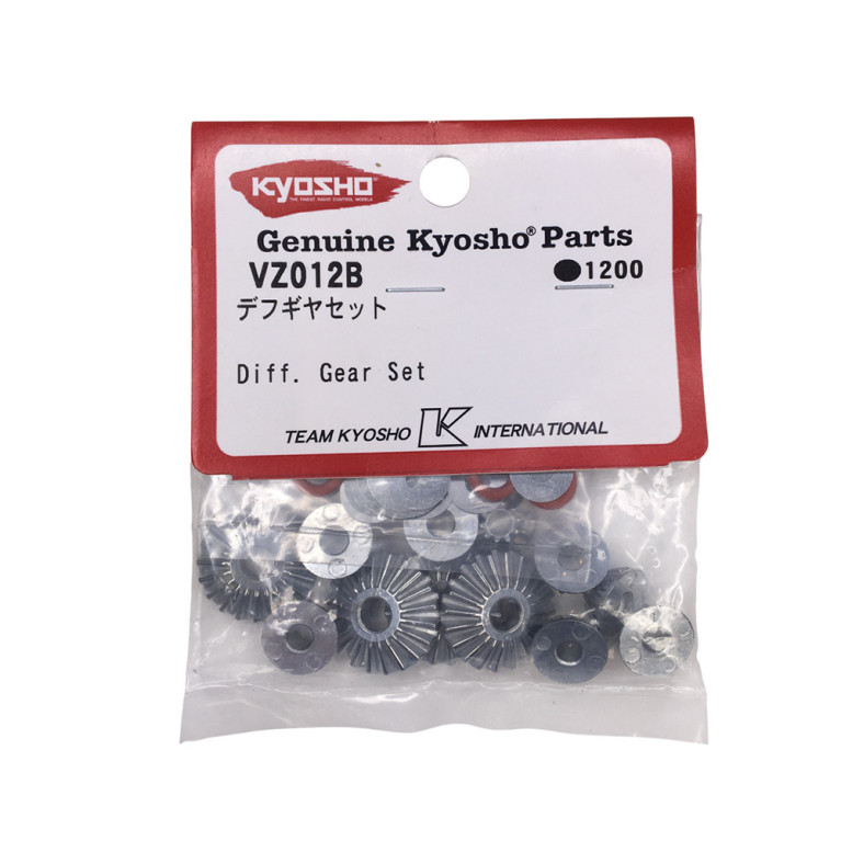 Jeu de pignons pour différentiel - KYOSHO VZ012B