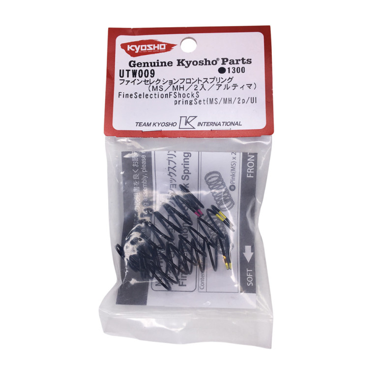 Kit de 4 ressorts avant - Turbo Optima - KYOSHO UTW009