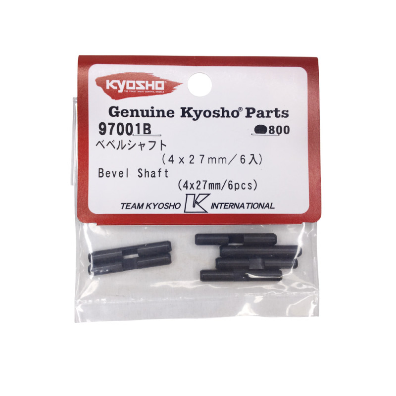 Axes de satellites - MP7.5 Neo - KYOSHO 97001B