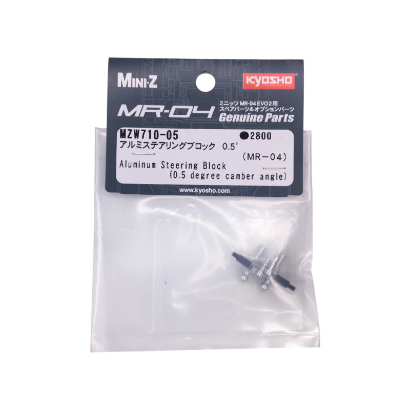 Porte-fusée en aluminium - Carrossage 0.5° - KYOSHO MZW710-05