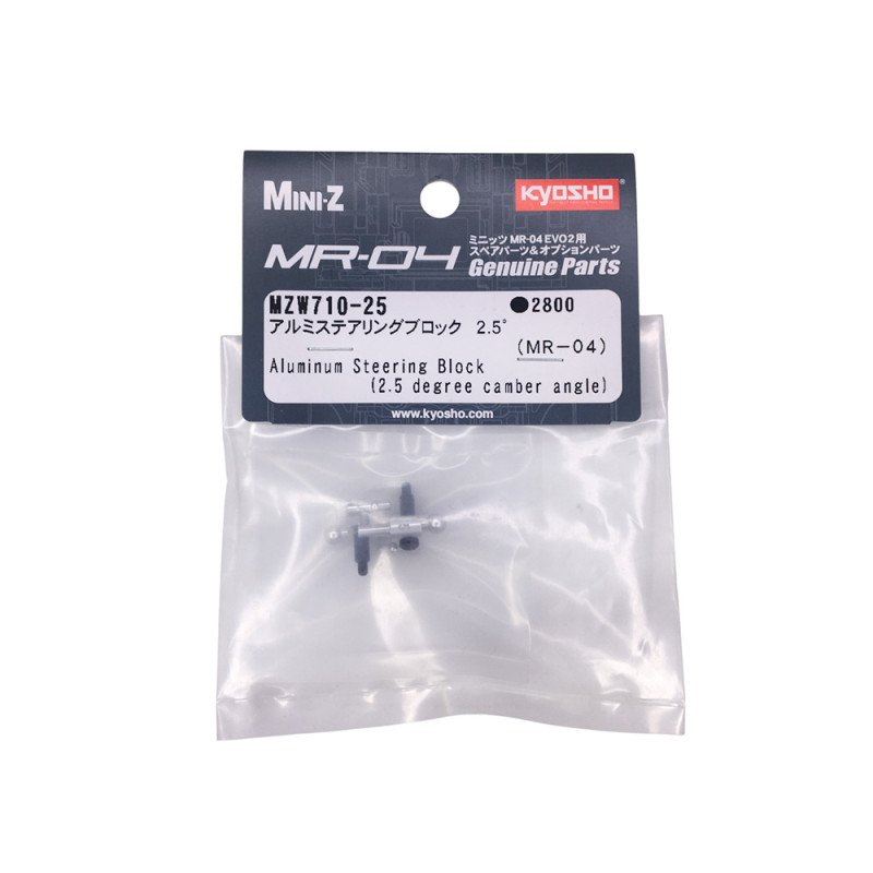Porte-fusée en aluminium - Carrossage 2.5° - KYOSHO MZW710-25
