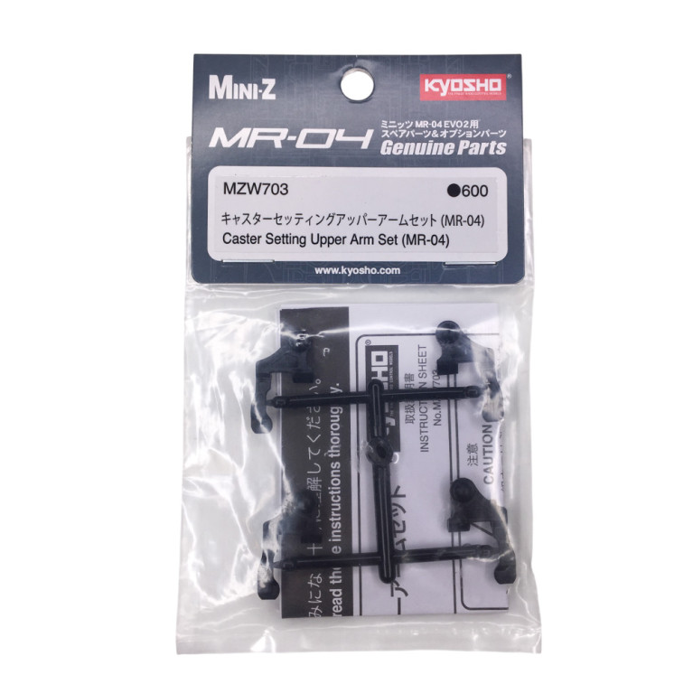 Bras de suspension supérieur avant - Mini-Z MR04 - KYOSHO MZW703