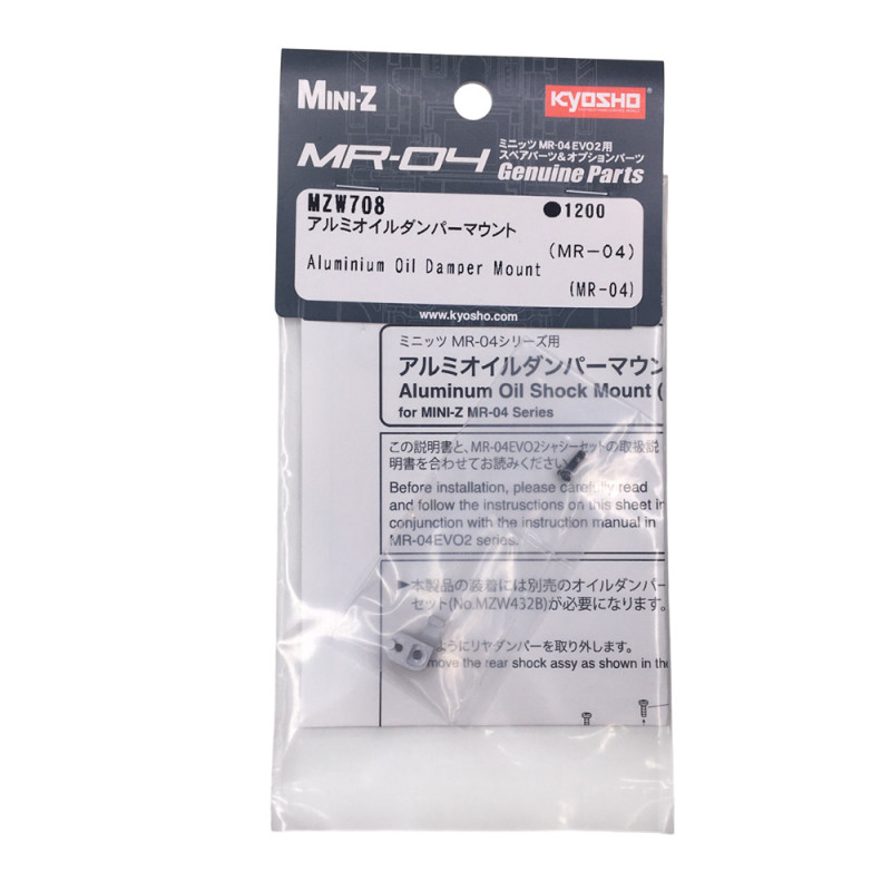Support d'amortisseur avant - Mini-Z MR04 - KYOSHO MZW708