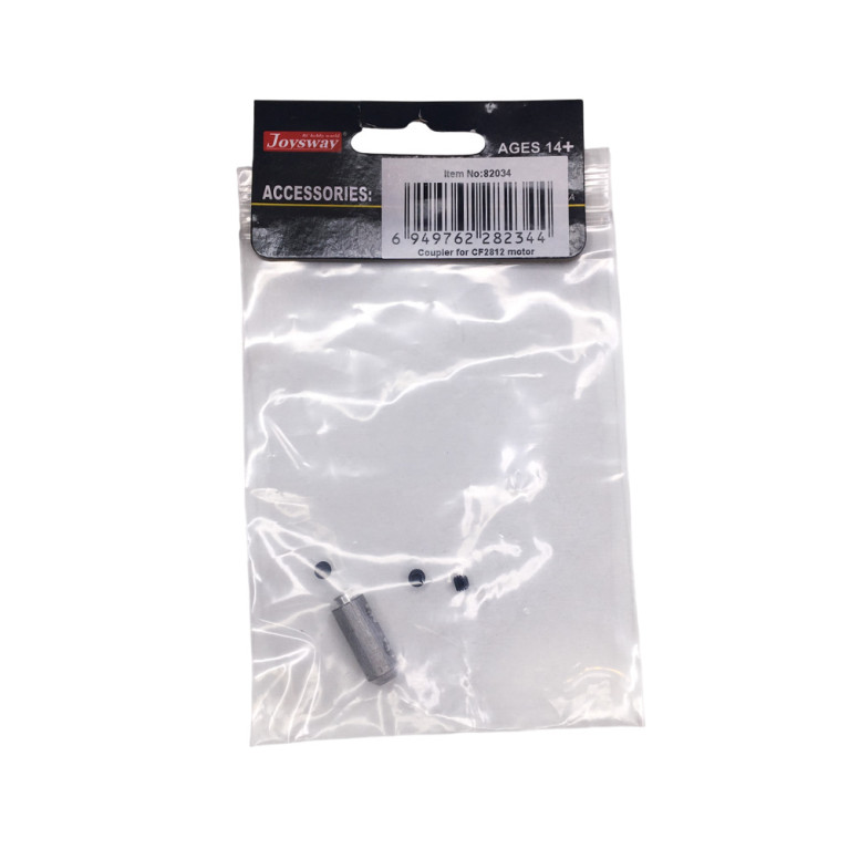 Coupleur en aluminium avec 3 vis - JOYSWAY 82034