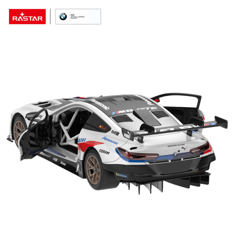 BMW M8 GTE - RASTAR RS97200 - 1/18