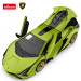 Lamborghini Sian RC - RASTAR RS97400 - 1/18