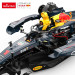 Formule 1 RB19 RedBull Racing - RASTAR RS92600 - 1/16
