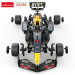 Formule 1 RB19 RedBull Racing - RASTAR RS92600 - 1/16
