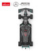 Mercedes-AMG F1 W11 EQ RTR - RASTAR RS98500 - 1/18