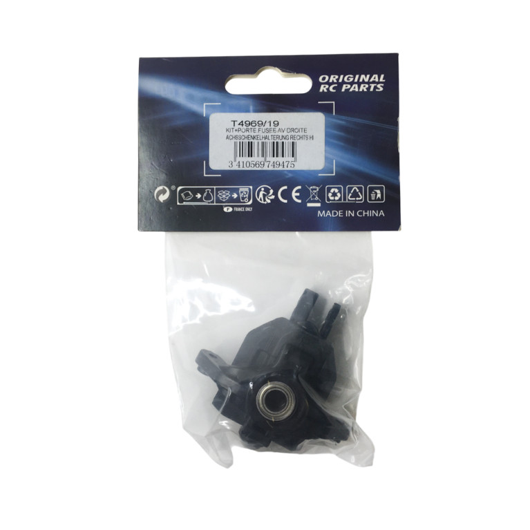 Fusée Arrière droite complète - T2M T4969/19 Fusée Arrière droite complète - T2M T4969/19