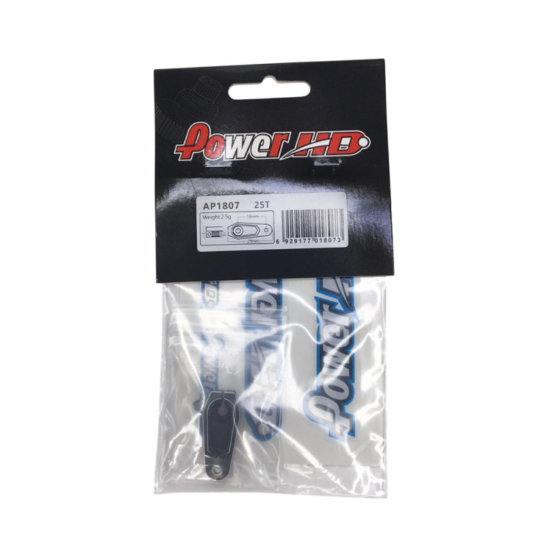 Palonnier en aluminium 7-18mm 25T - POWER HD AP1807 Palonnier en aluminium 7-18mm 25T - POWER HD AP1807