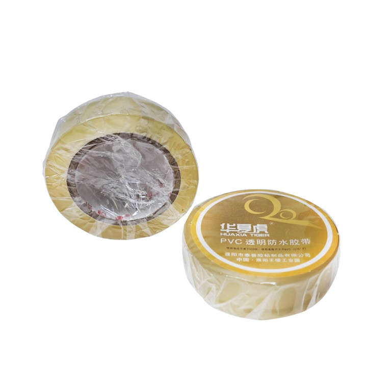 2 Rouleaux de scotch d'étanchéité - JOYSWAY 881124