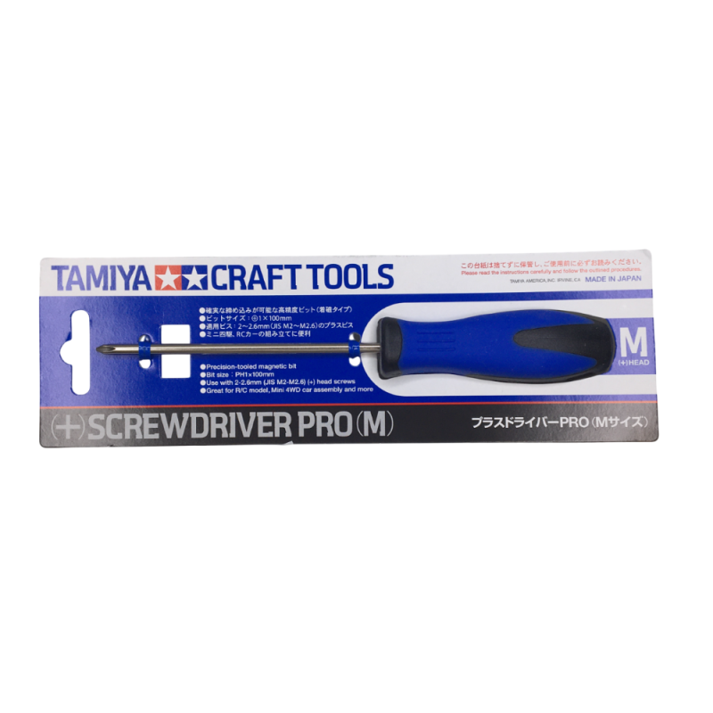 (+) Tournevis pro (M) - TAMIYA 74119
