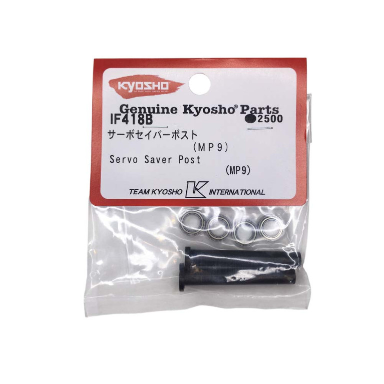 Plots de sauve-servo - MP9/MP10 - KYOSHO IF418B