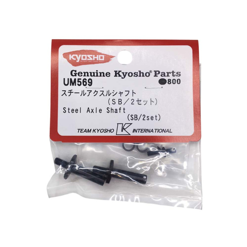 Axes de roues avant en acier - KYOSHO UM569