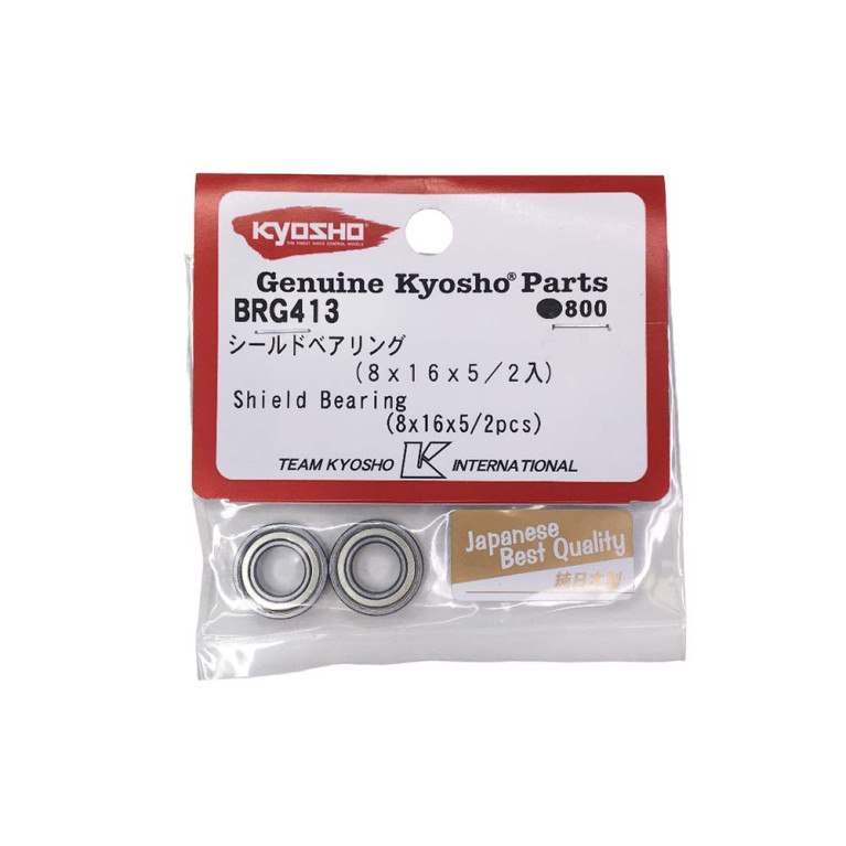 2 Roulement à billes - 8x16x5.0mm - KYOSHO BRG413