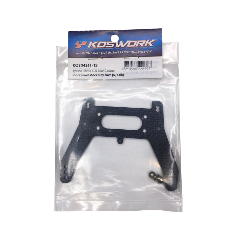 Support d'amortisseur arrière en carbone - KOSWORK KOS04361-12