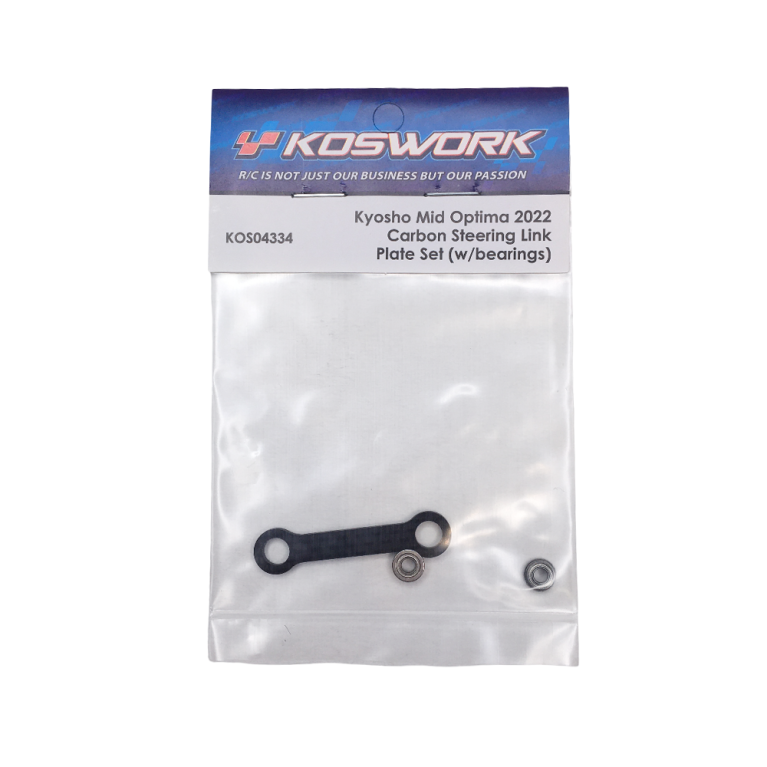 Biellette de direction en carbone + roulements - KOSWORK KOS04334