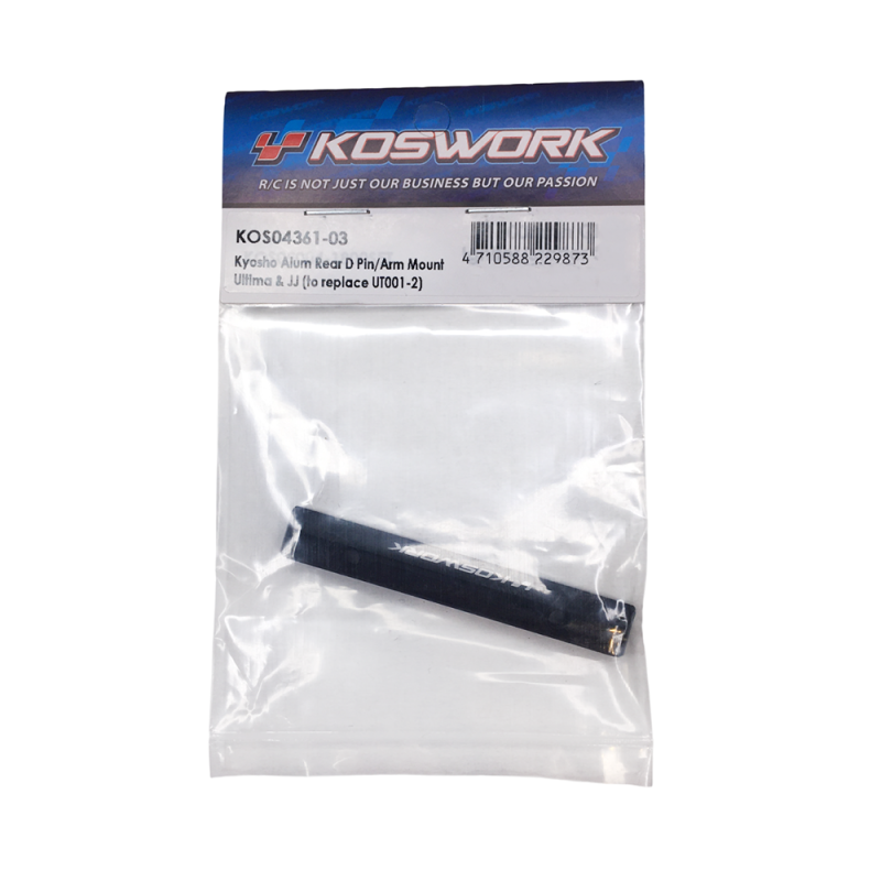 Cale arrière D en aluminium - KOSWORK KOS04361-03