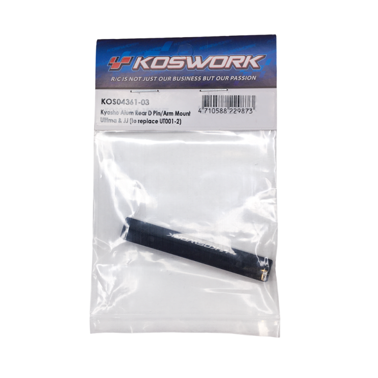 Cale arrière D en aluminium - KOSWORK KOS04361-03