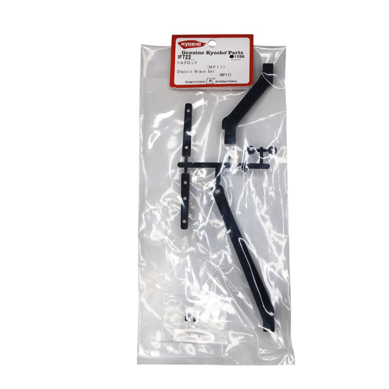 Renfort de châssis - Inferno MP11 - KYOSHO IF722