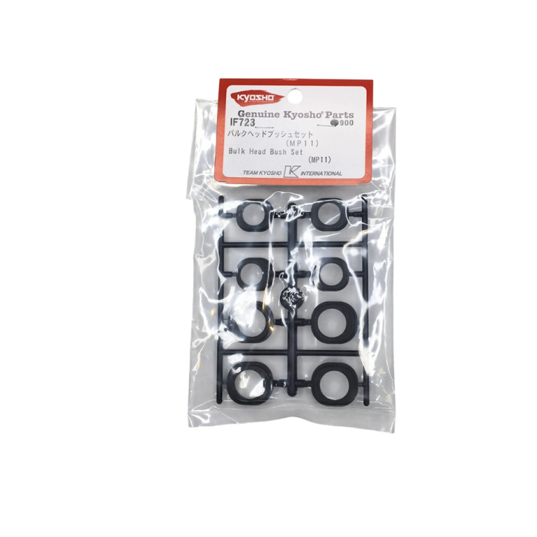 Bague pour cellule de différentiel - Inferno MP11 - KYOSHO IF723