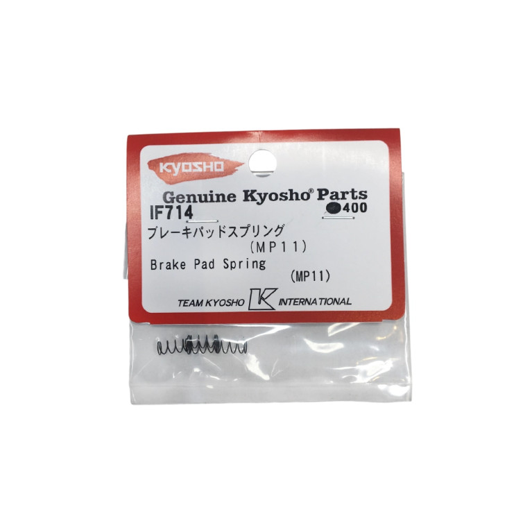 Ressort plaquette de frein - Inferno MP11 - KYOSHO IF714