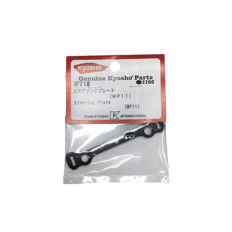 Ackermann de direction - Inferno MP11 - KYOSHO IF718