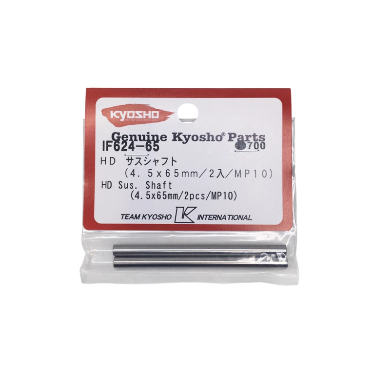 Axe de triangle HD 4.5x65mm - MP10/MP11 - KYOSHO IF624-65