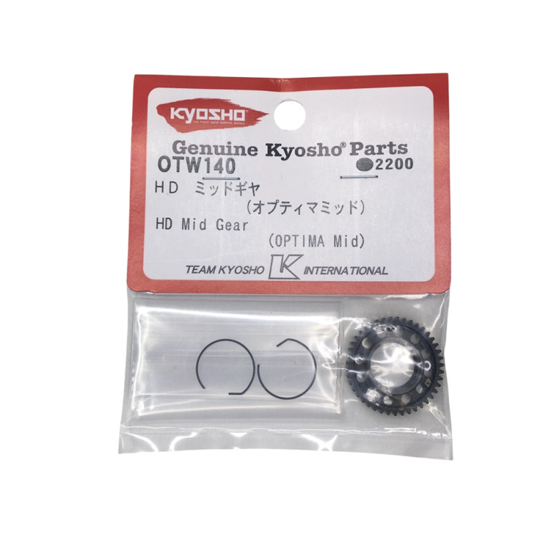 Pignon intermédiaire HD en aluminium - Optima Mid - KYOSHO OTW140