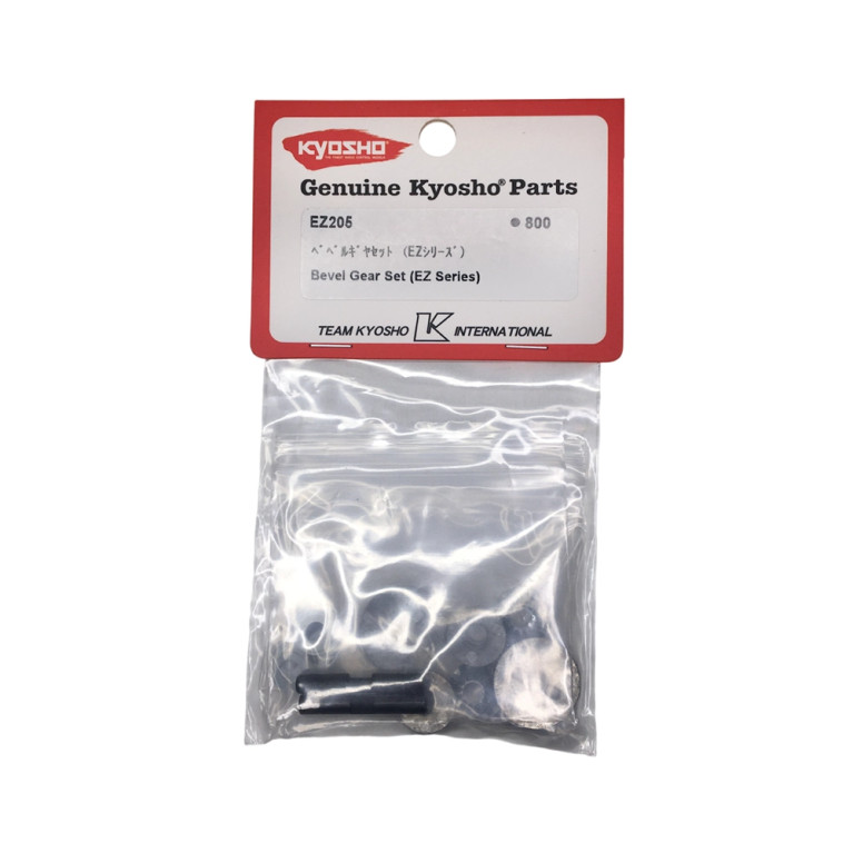 Kit pignons pour différentiel - EZ Series Sandmaster - KYOSHO EZ205