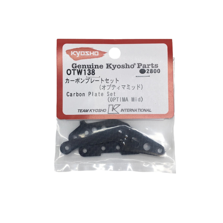 Kit de plaques carbone - Optima Mid - KYOSHO OTW138