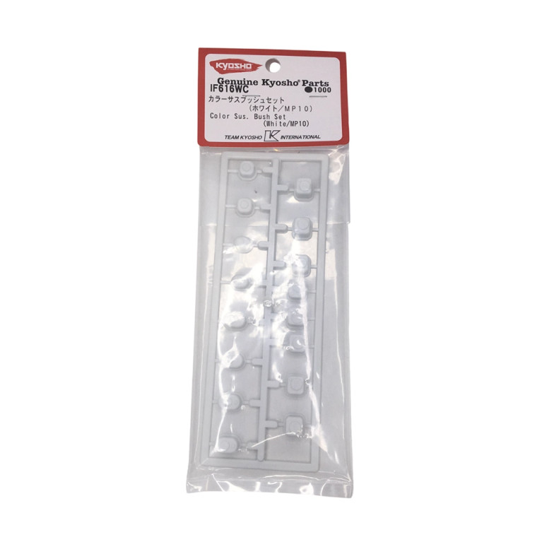 Kit d'inserts axes de triangle blanc - MP10 - KYOSHO IF616WC
