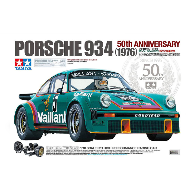 Porsche 934 (1976) - 50e Anniversaire - TAMIYA 47524