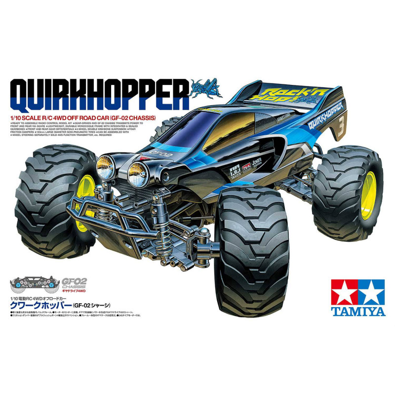 Quikhopper GF-02 - 1/10 - TAMIYA 58756