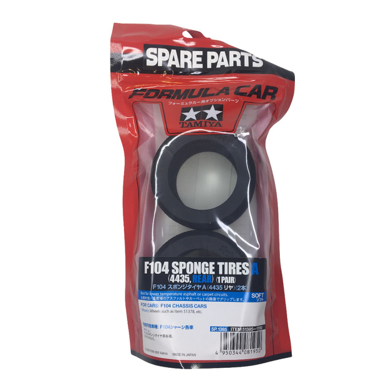 Pneus en mousse A (arrière) - F104 - TAMIYA 51385