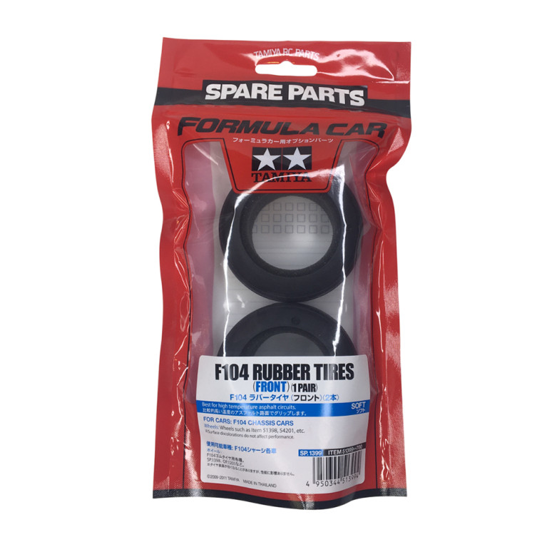 Pneus en caoutchouc soft (avant) - F104 - TAMIYA 51399