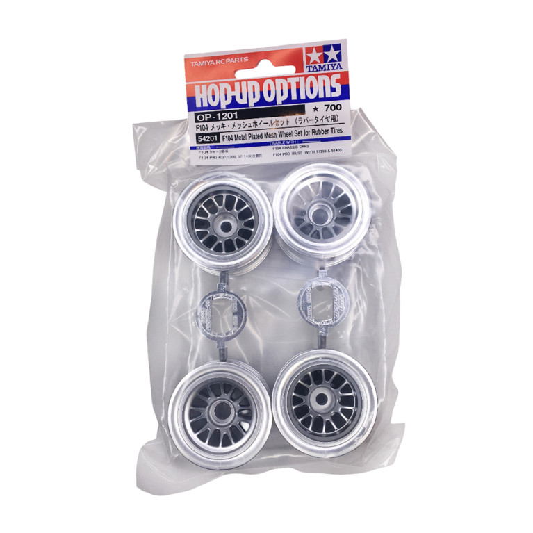 Jantes métalliques finition mate - F104 - TAMIYA 54201