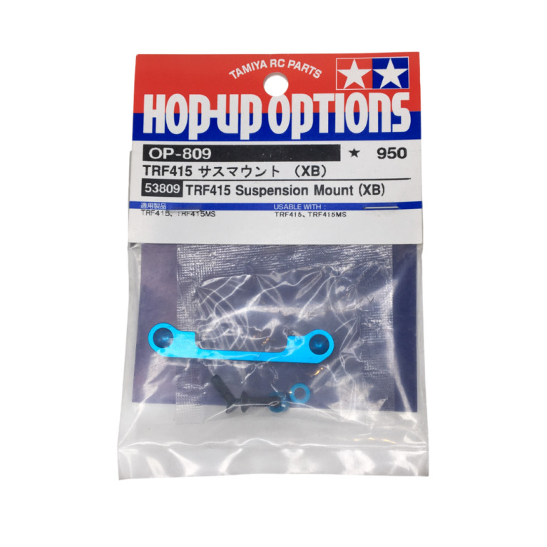 Cale de suspension - TRF415/MS - TAMIYA 53809